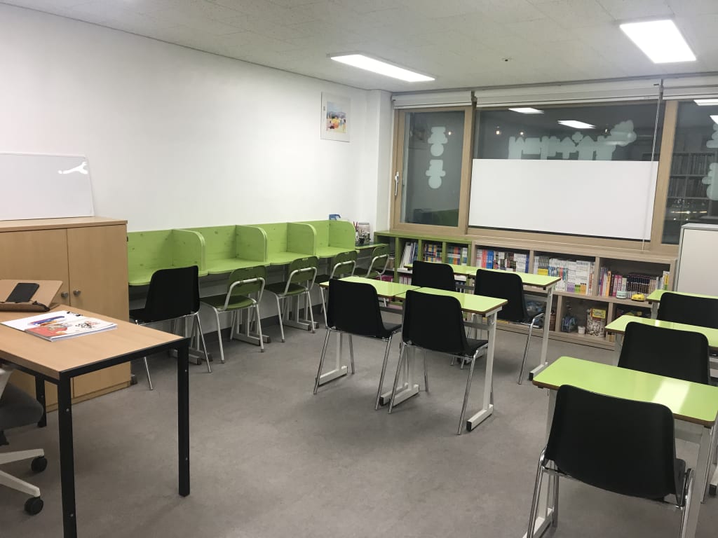 학원 이미지