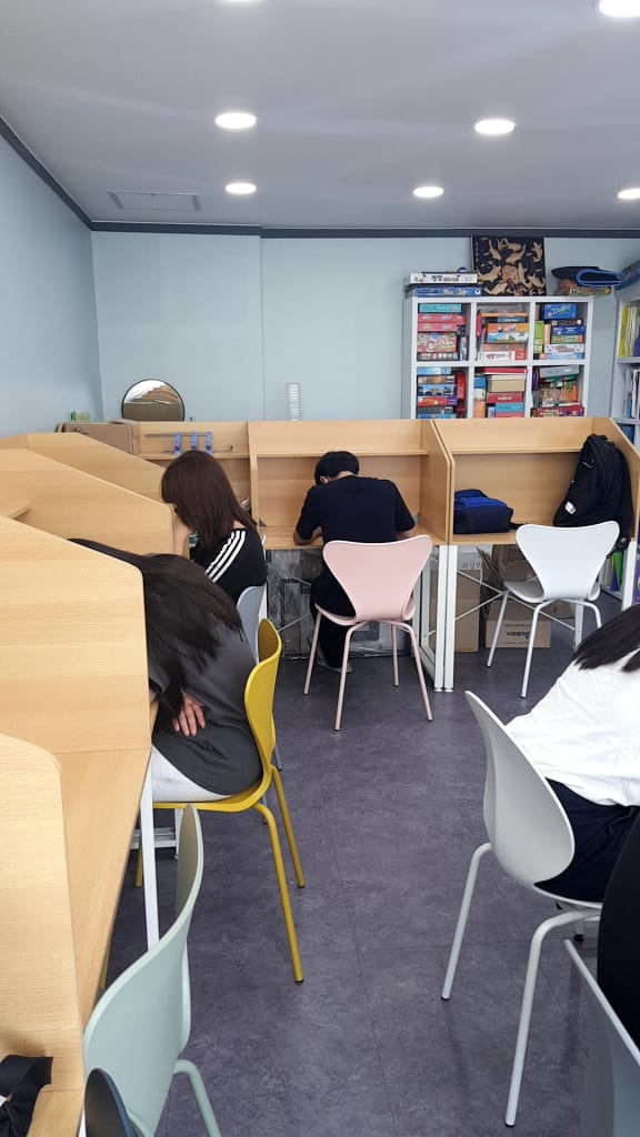 학원 이미지