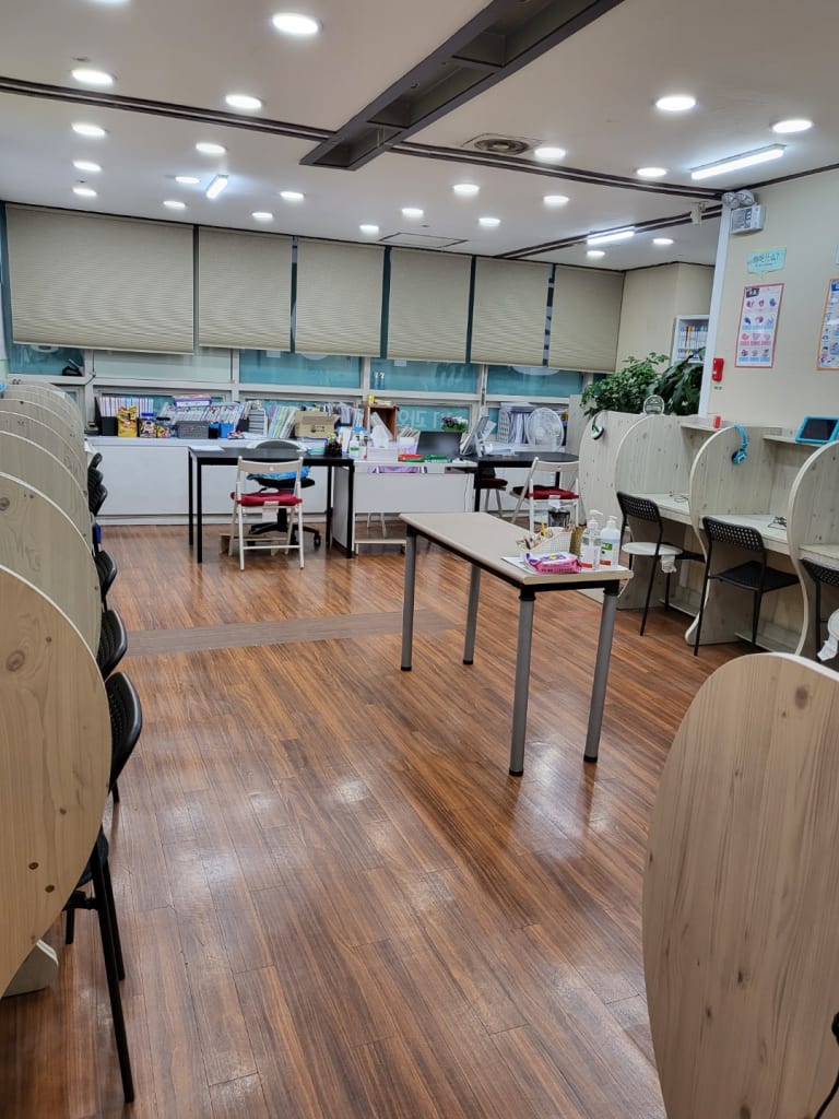 학원 이미지