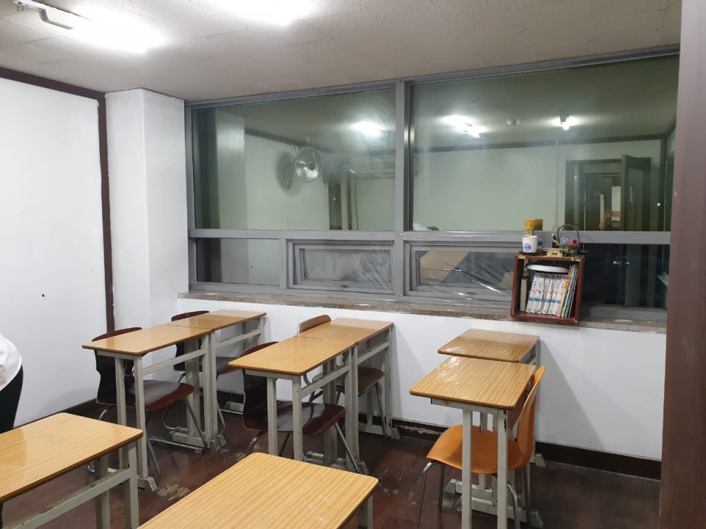 학원 이미지