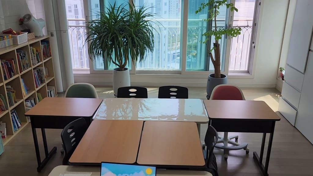 학원 이미지