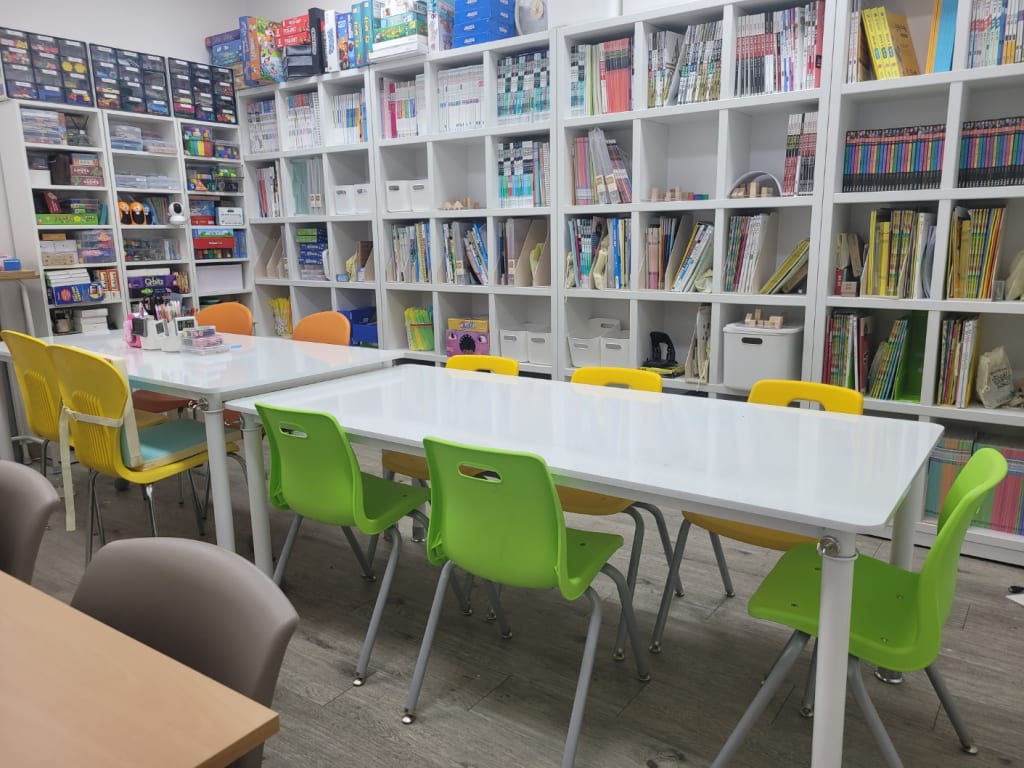 학원 이미지