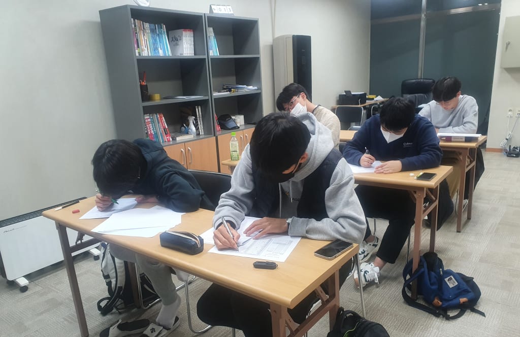 학원 이미지