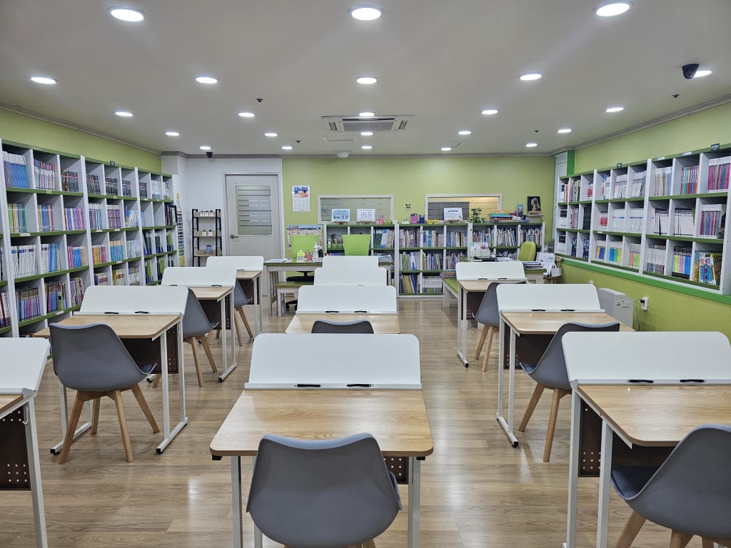 학원 이미지