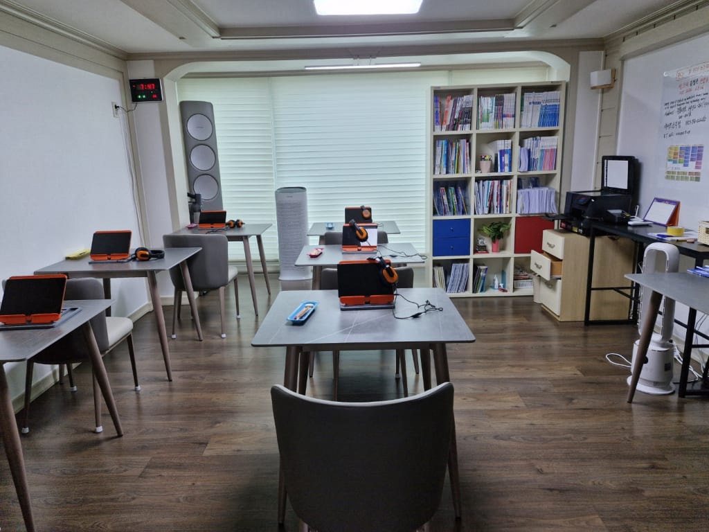 학원 이미지