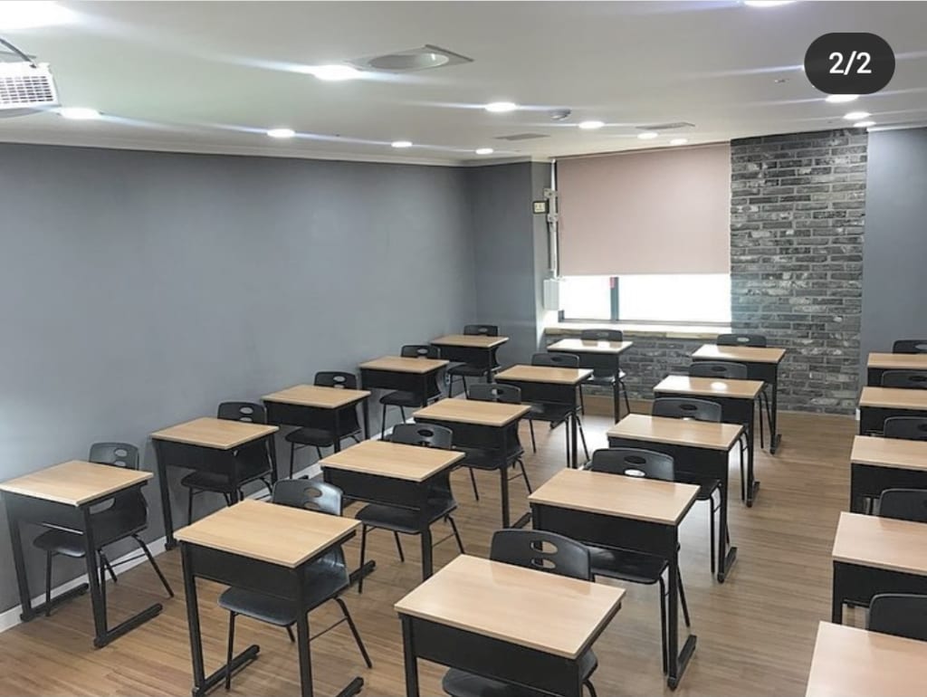 학원 이미지