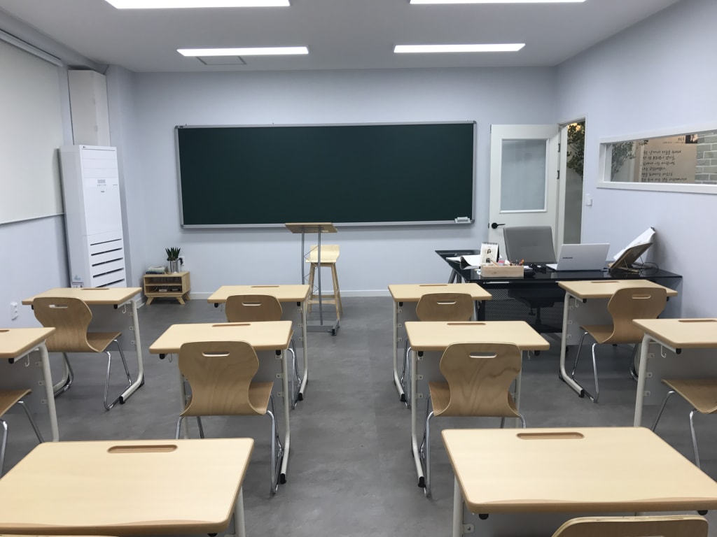 학원 이미지