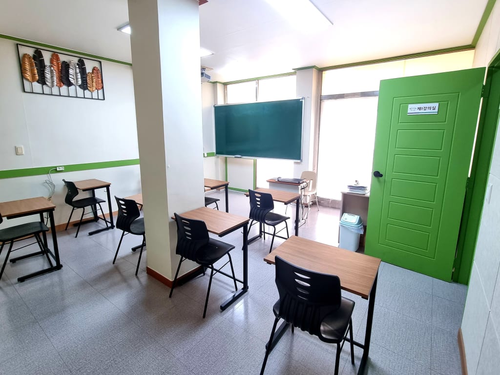 학원 이미지