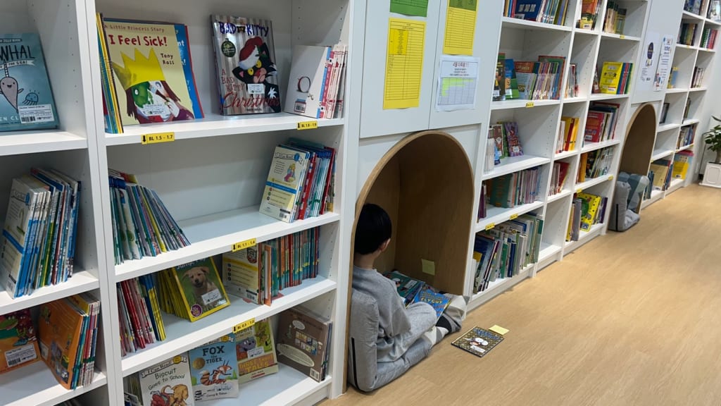 학원 이미지