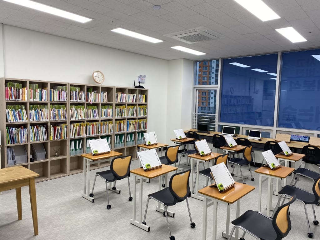 학원 이미지