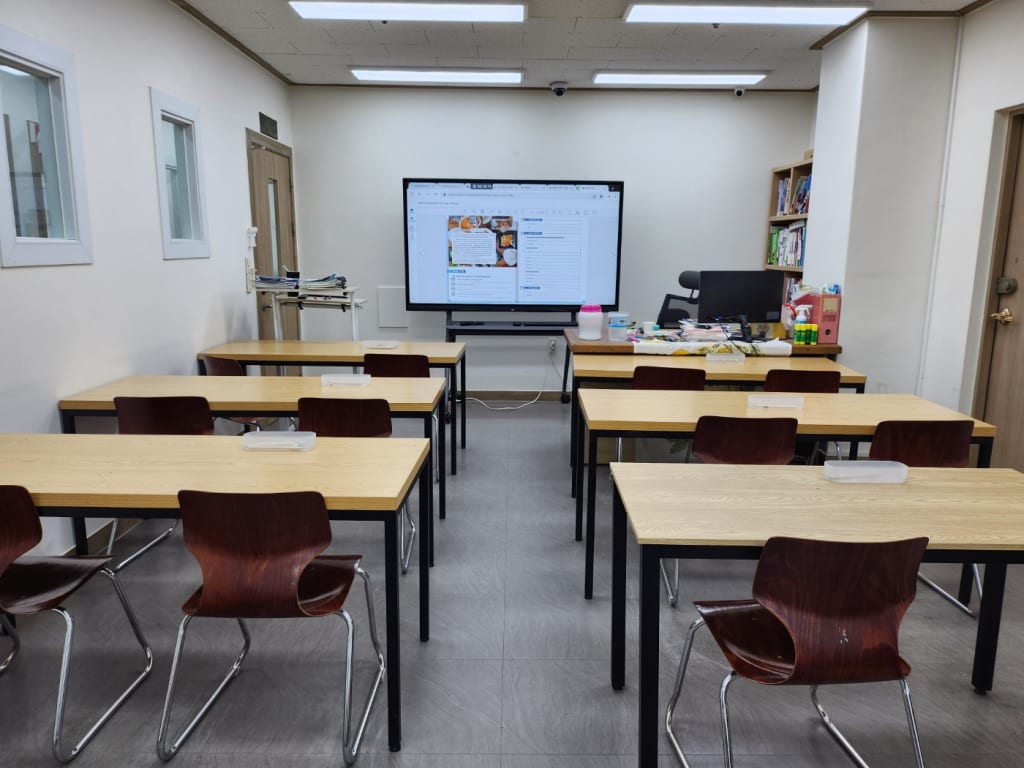 학원 이미지