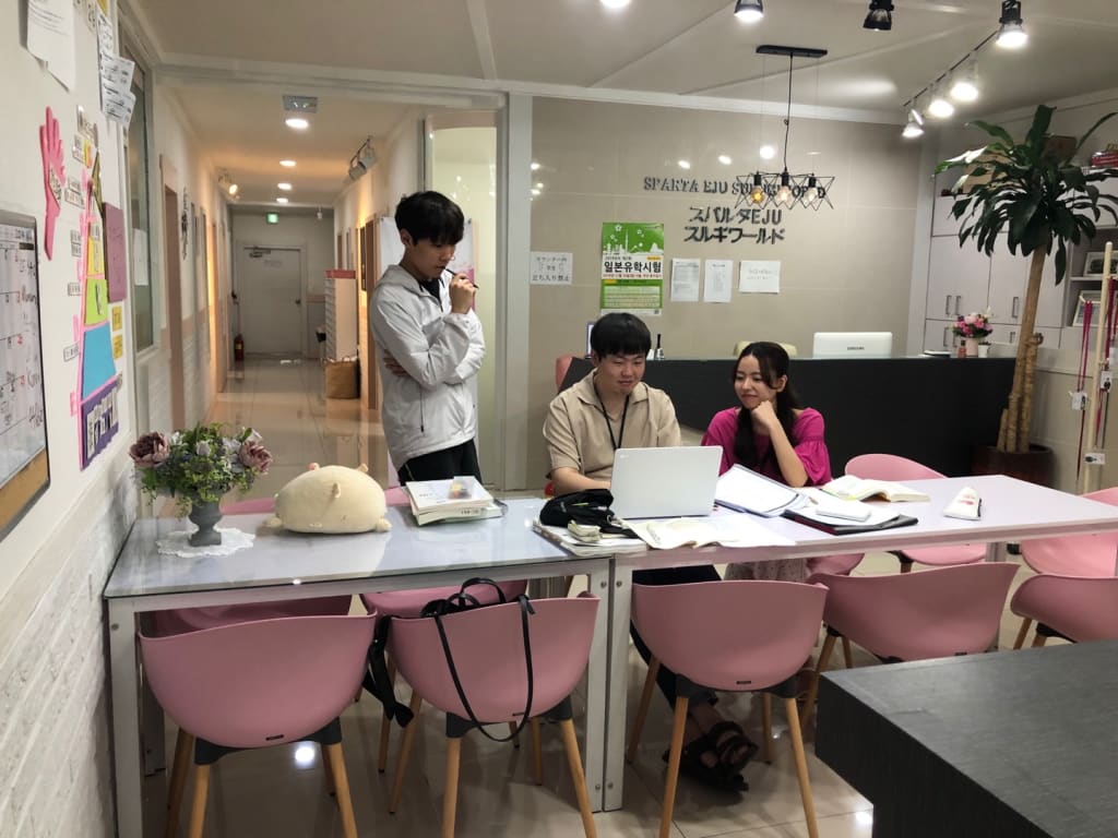 학원 이미지
