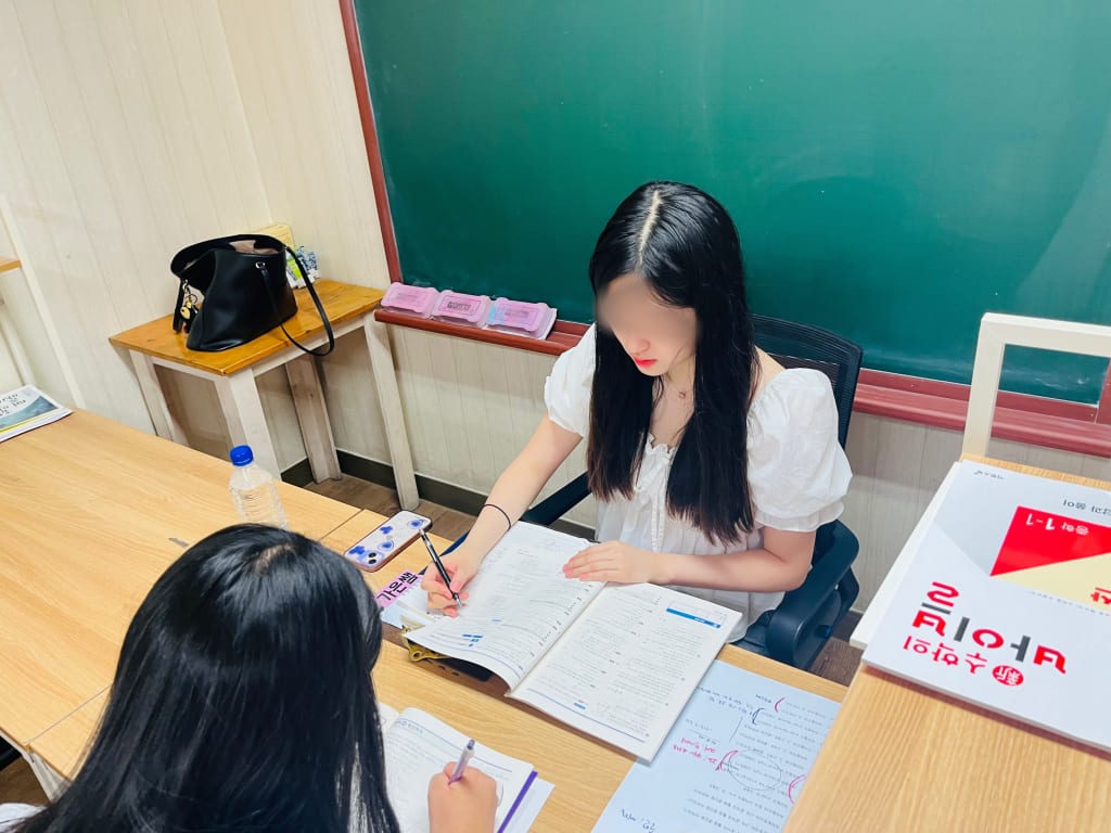 학원 이미지