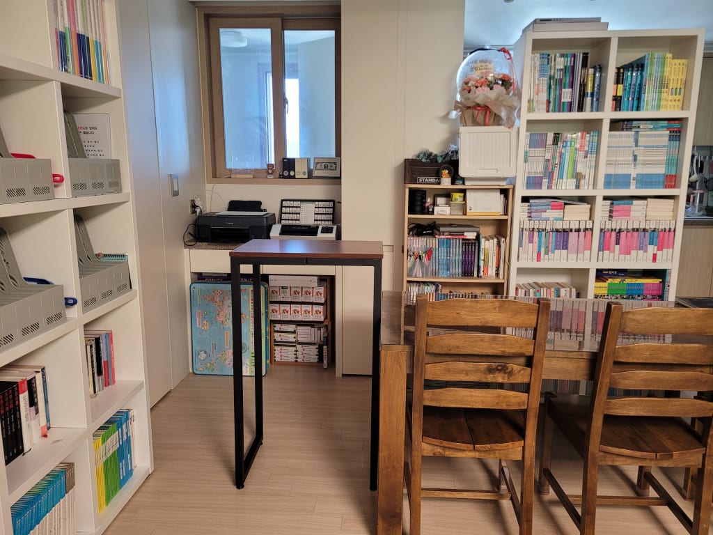 학원 이미지