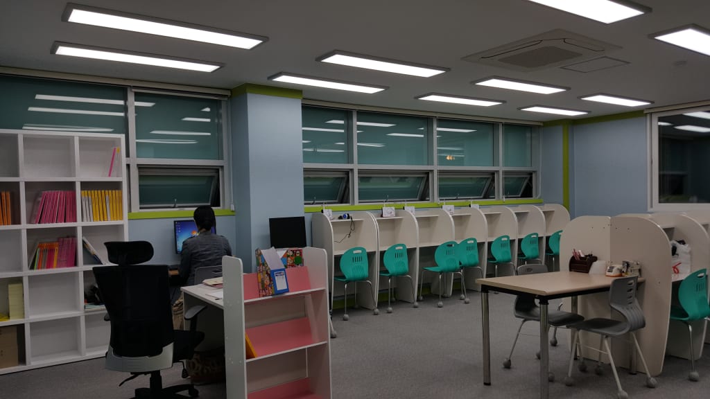 학원 이미지