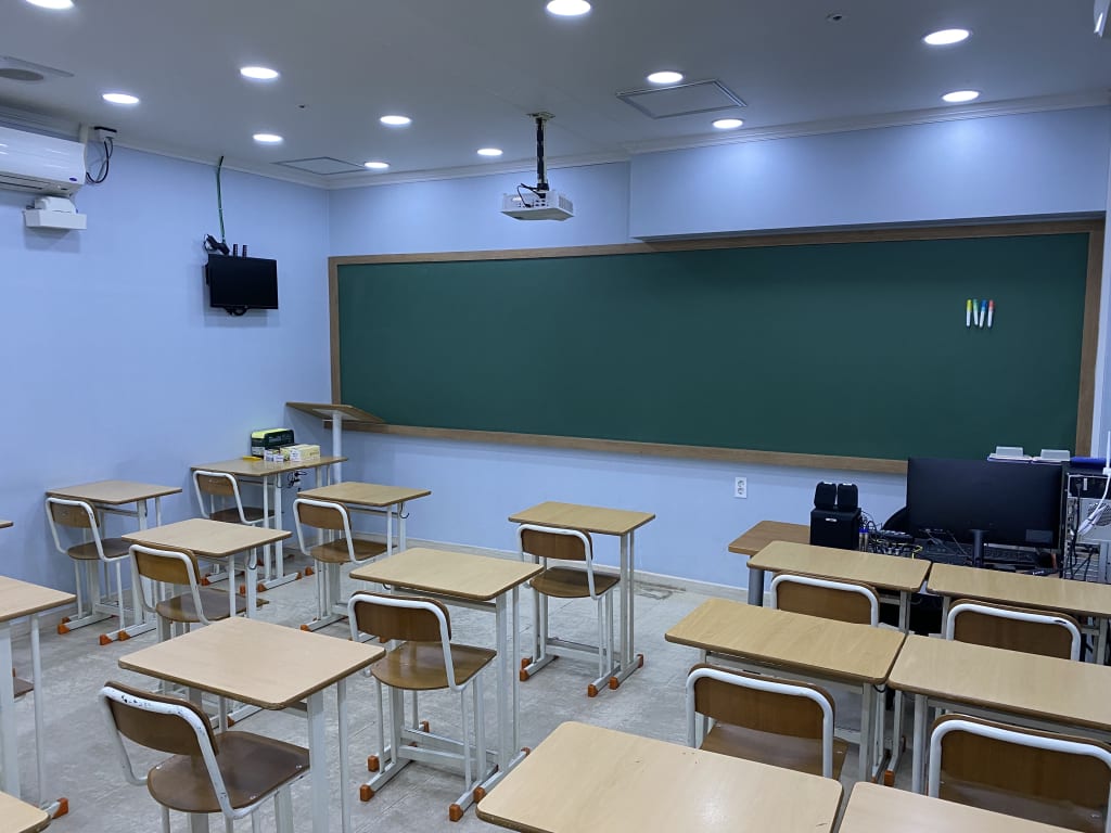 학원 이미지