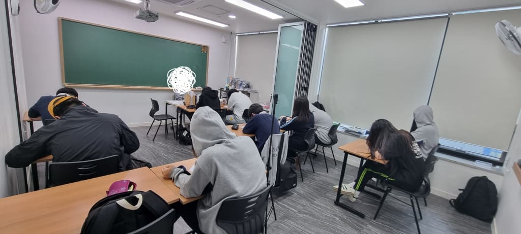 학원 이미지