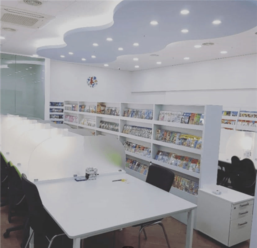 학원 이미지