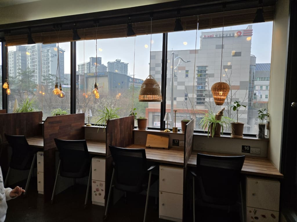 학원 이미지