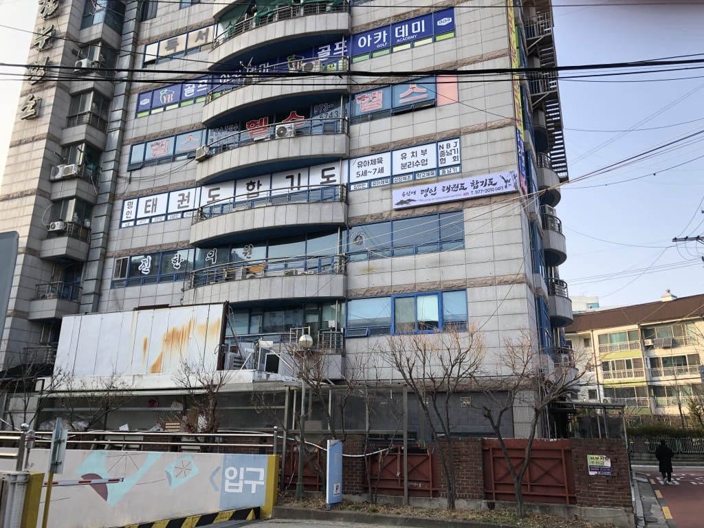 학원 이미지