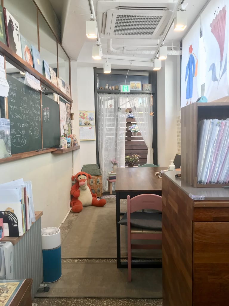학원 이미지