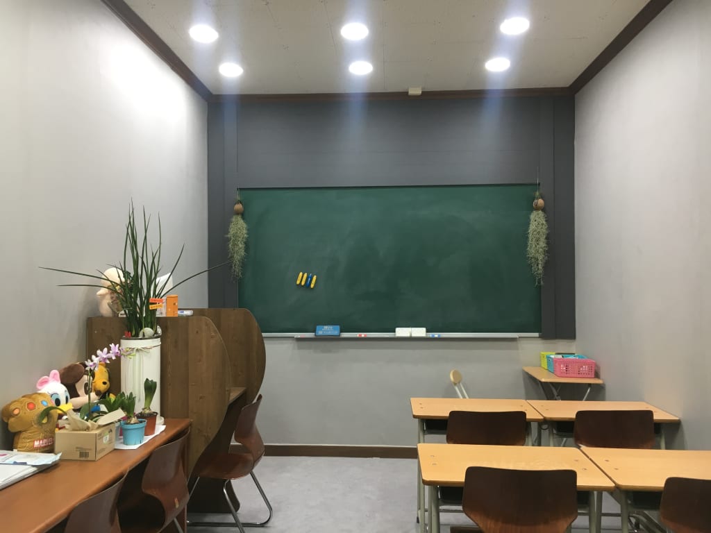 학원 이미지