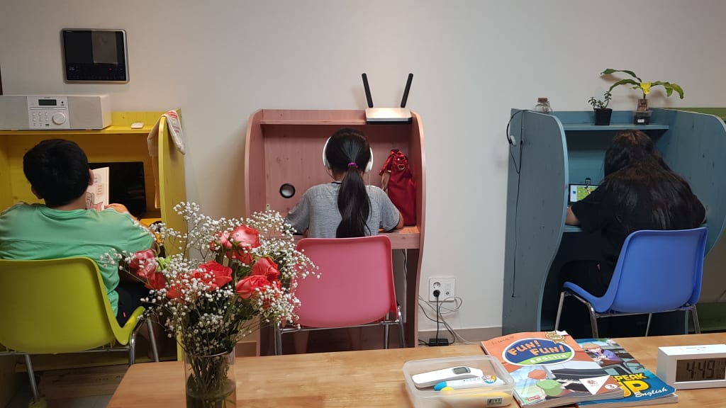 학원 이미지