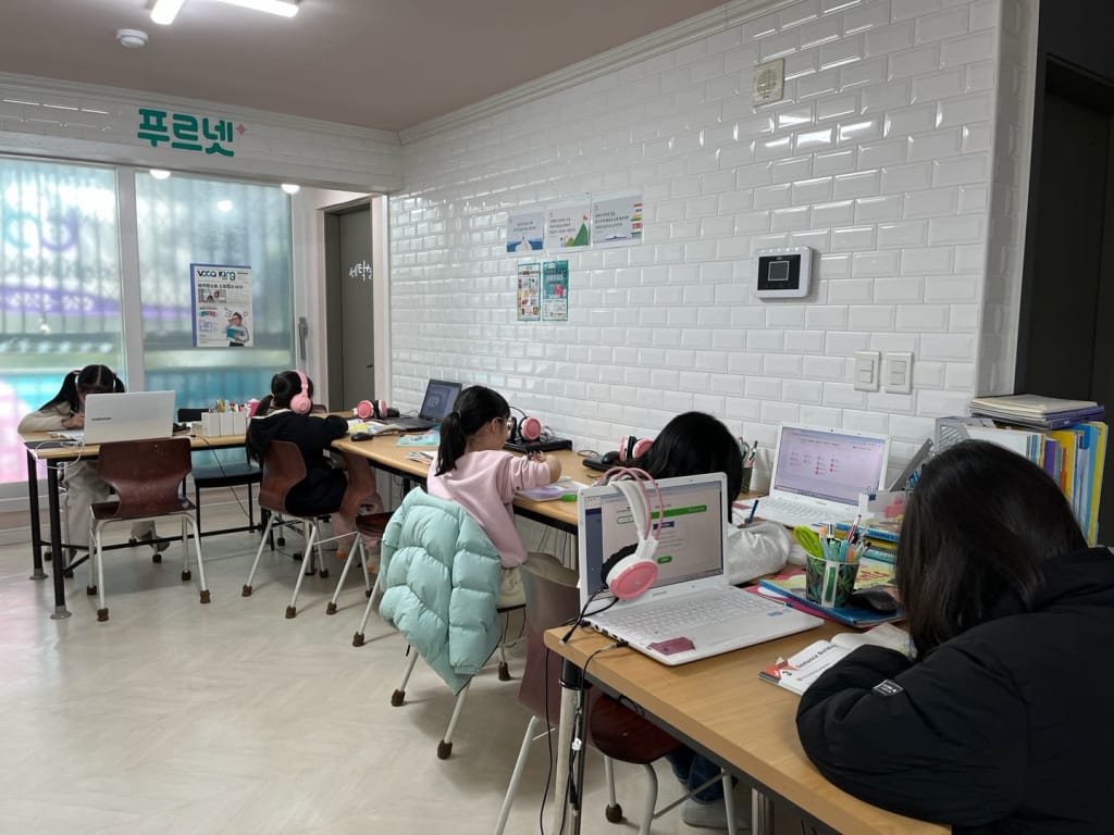 학원 이미지