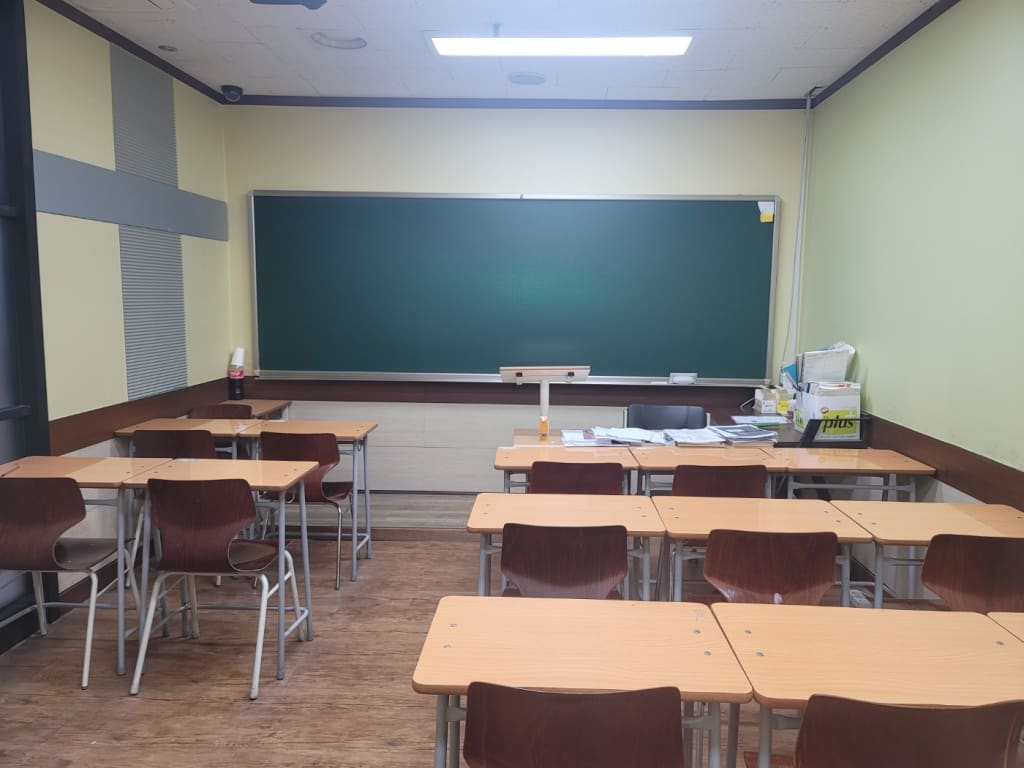 학원 이미지