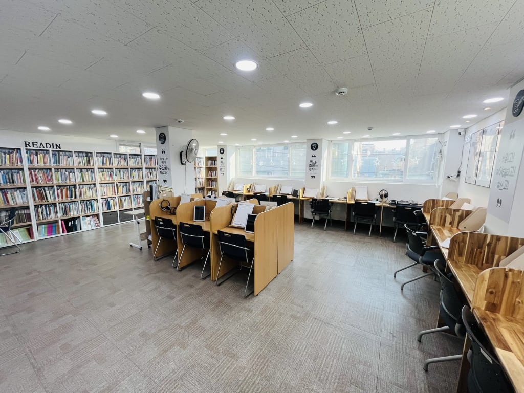 학원 이미지