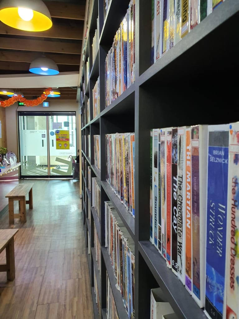 학원 이미지