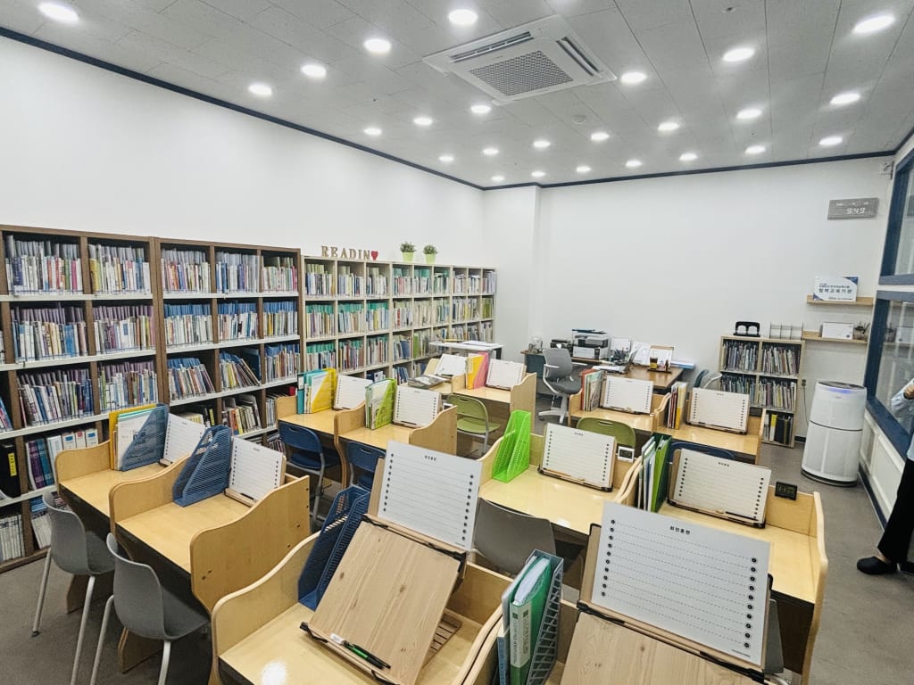 학원 이미지