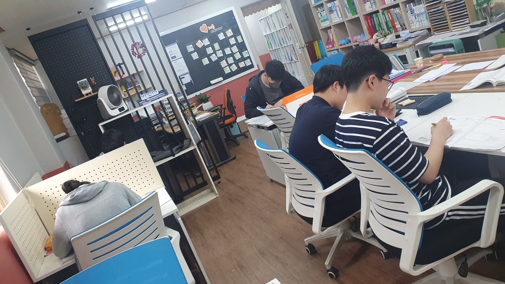 학원 이미지