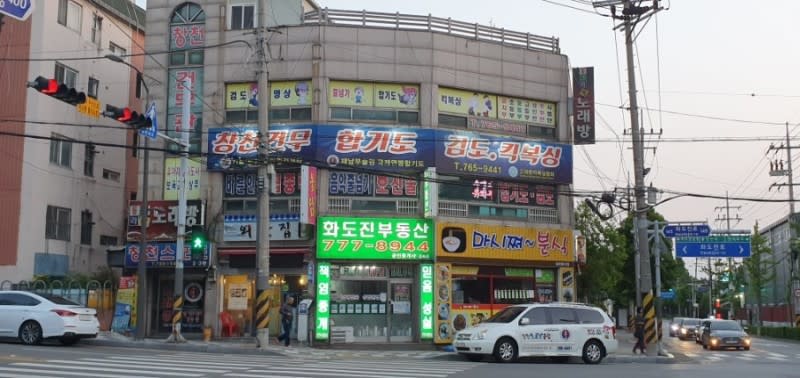 학원 이미지