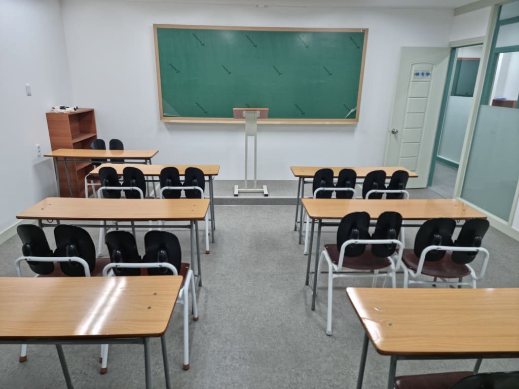 학원 이미지