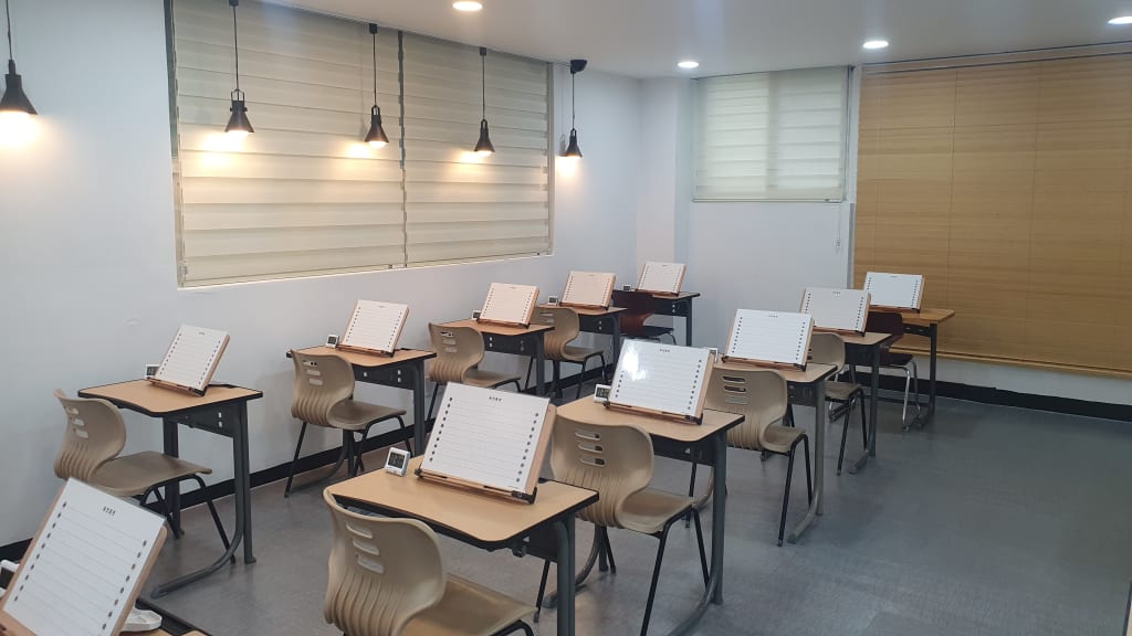 학원 이미지