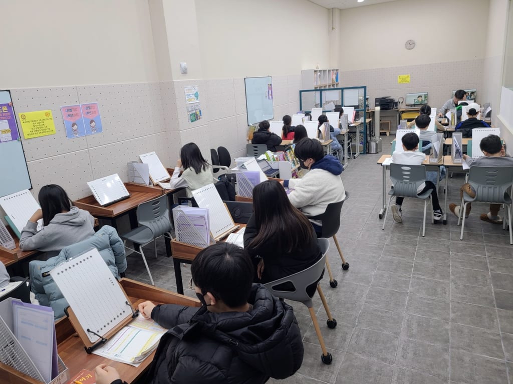 학원 이미지