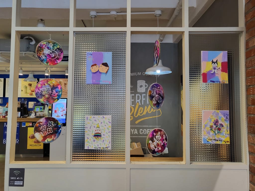 학원 이미지
