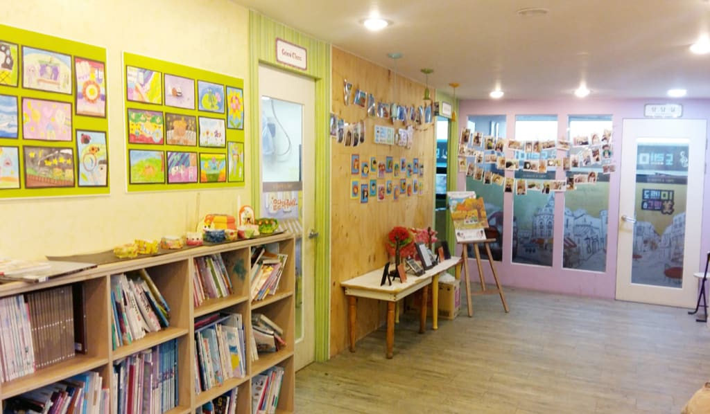 학원 이미지