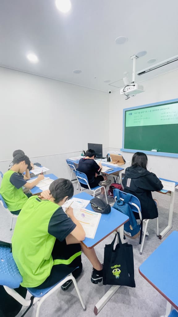 학원 이미지