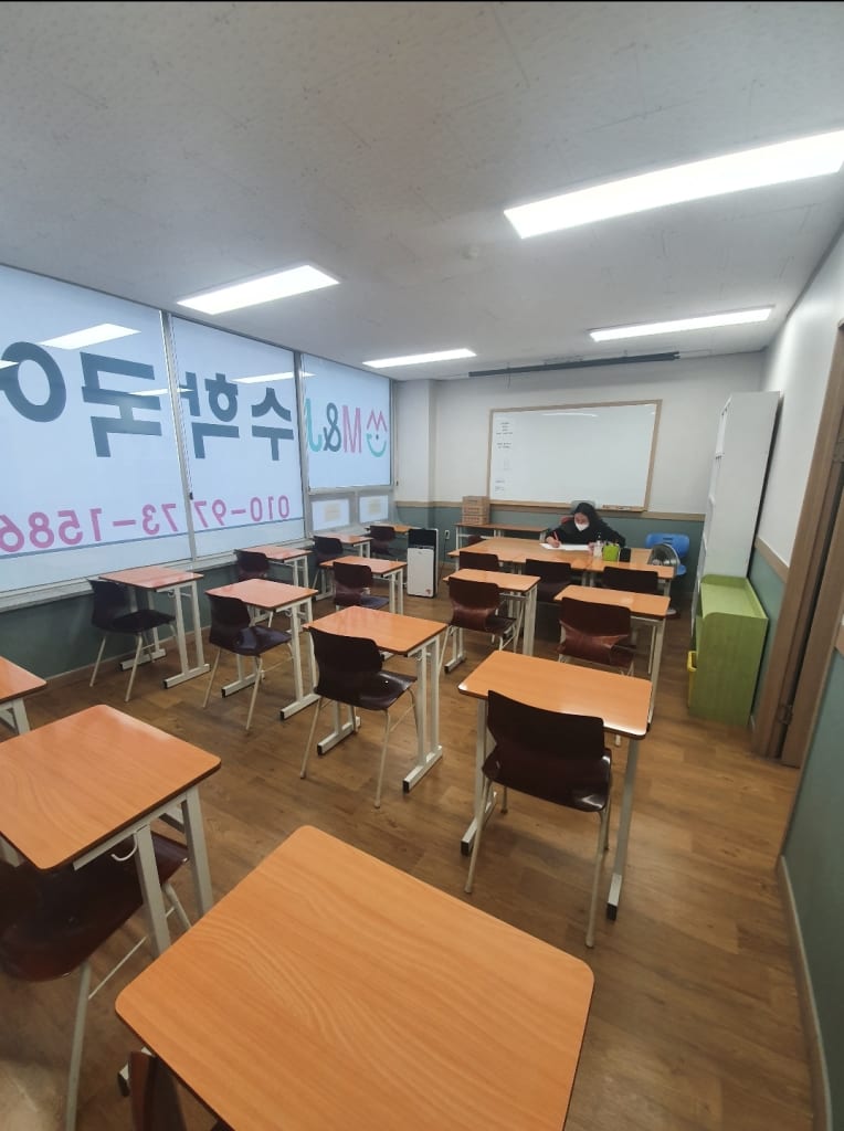 학원 이미지