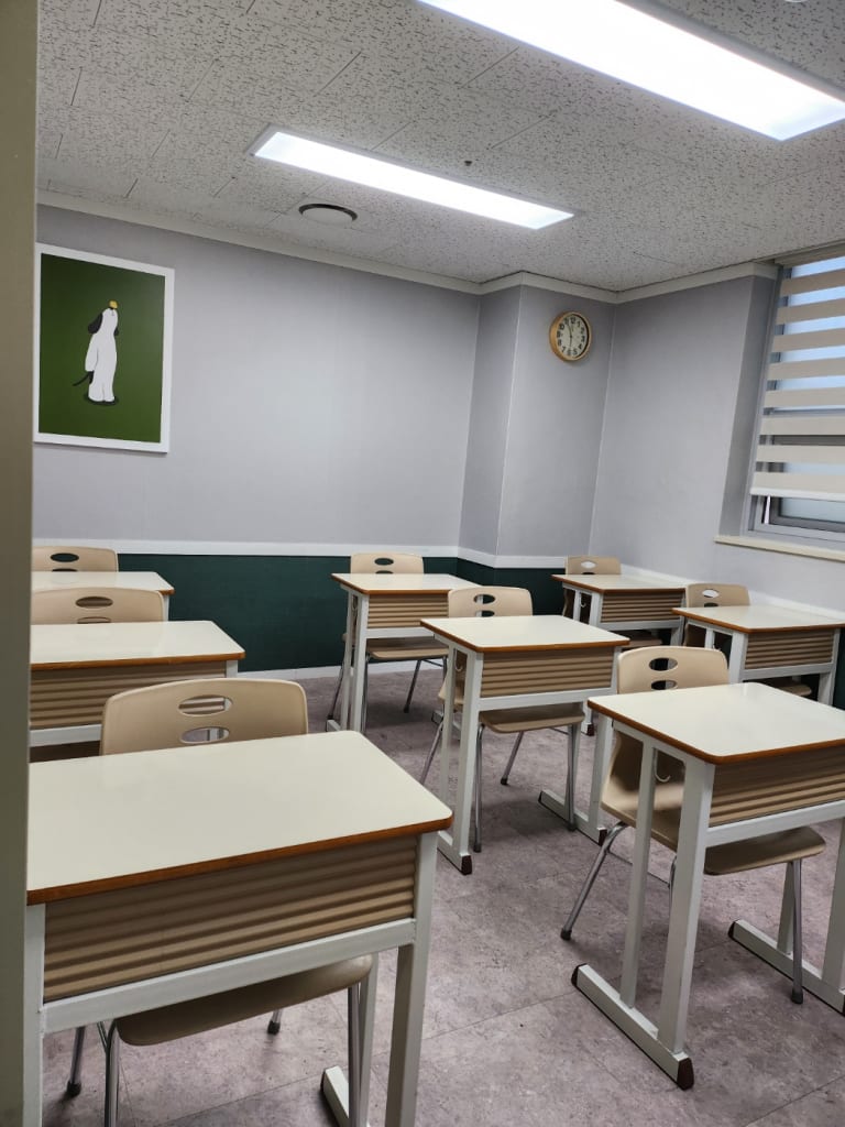 학원 이미지