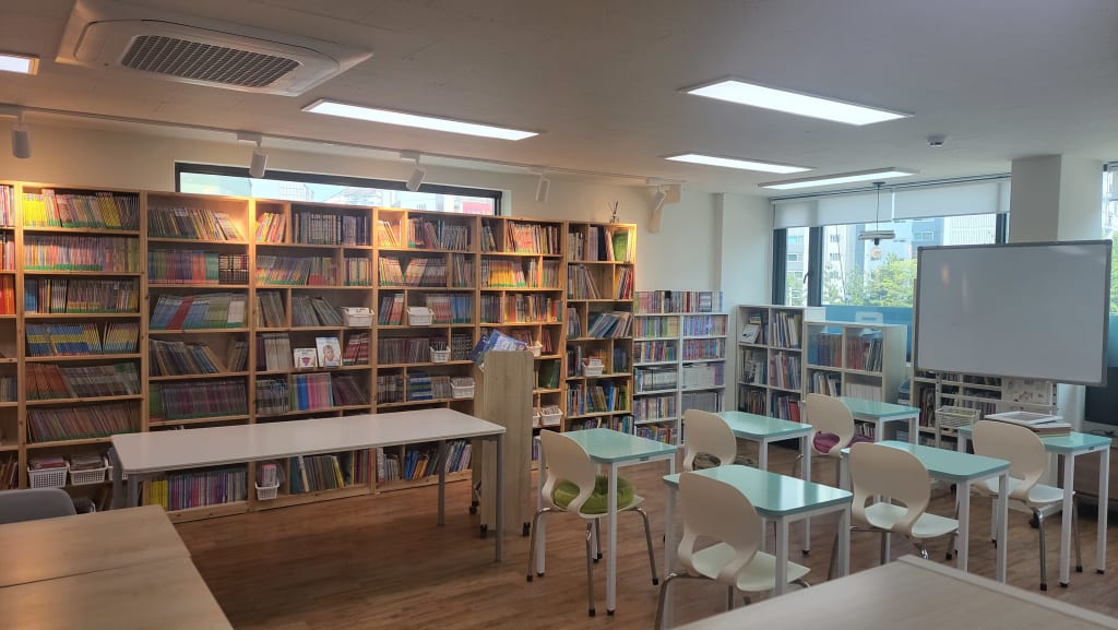 학원 이미지
