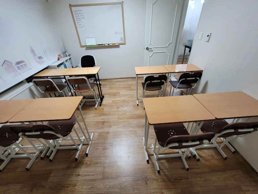 학원 이미지