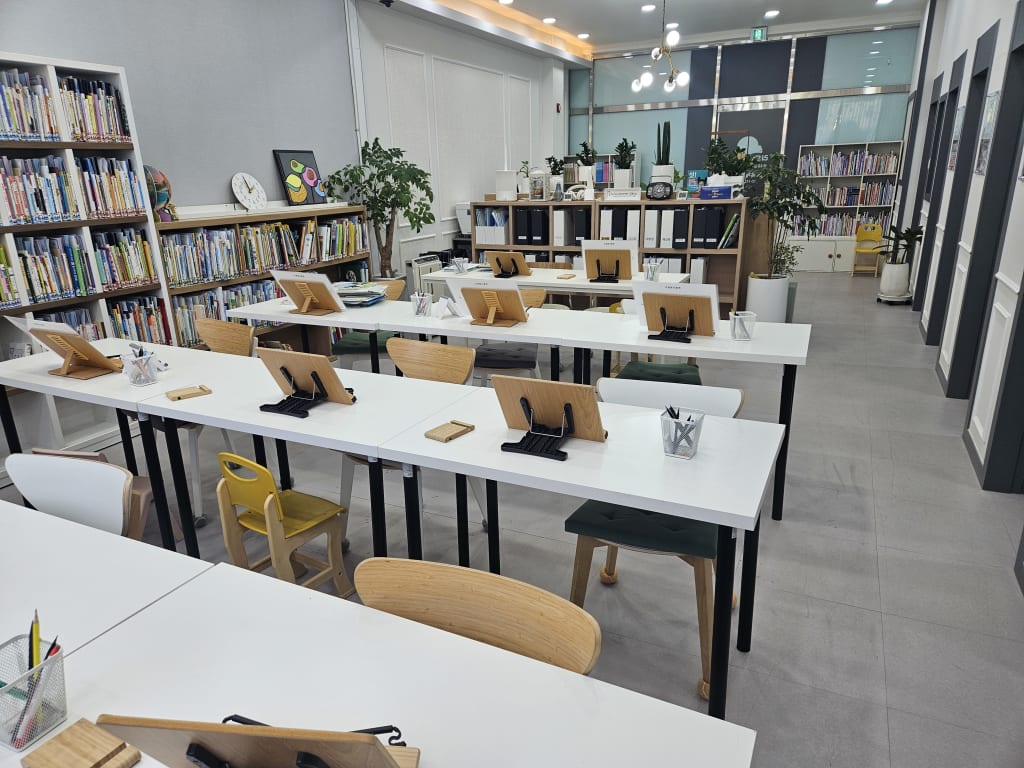 학원 이미지