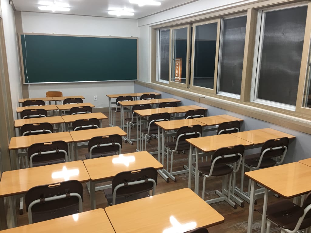 학원 이미지