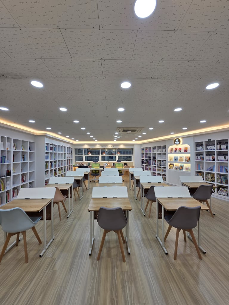 학원 이미지
