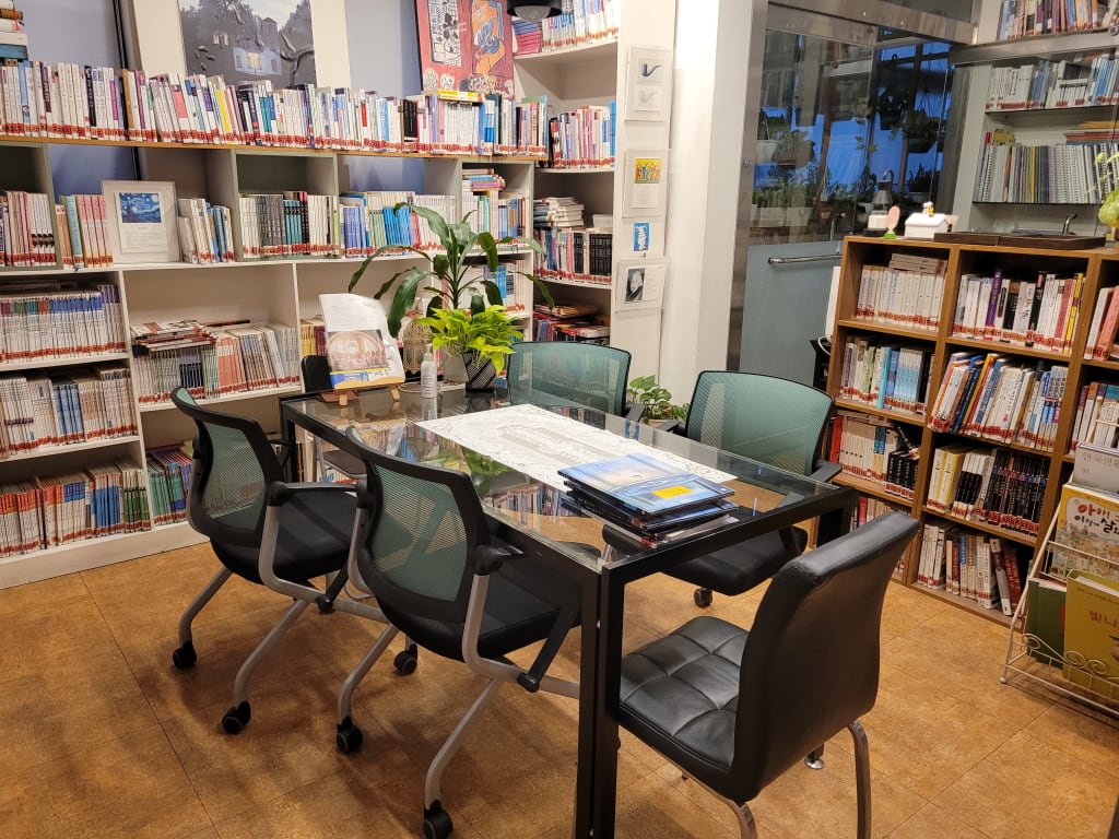 학원 이미지