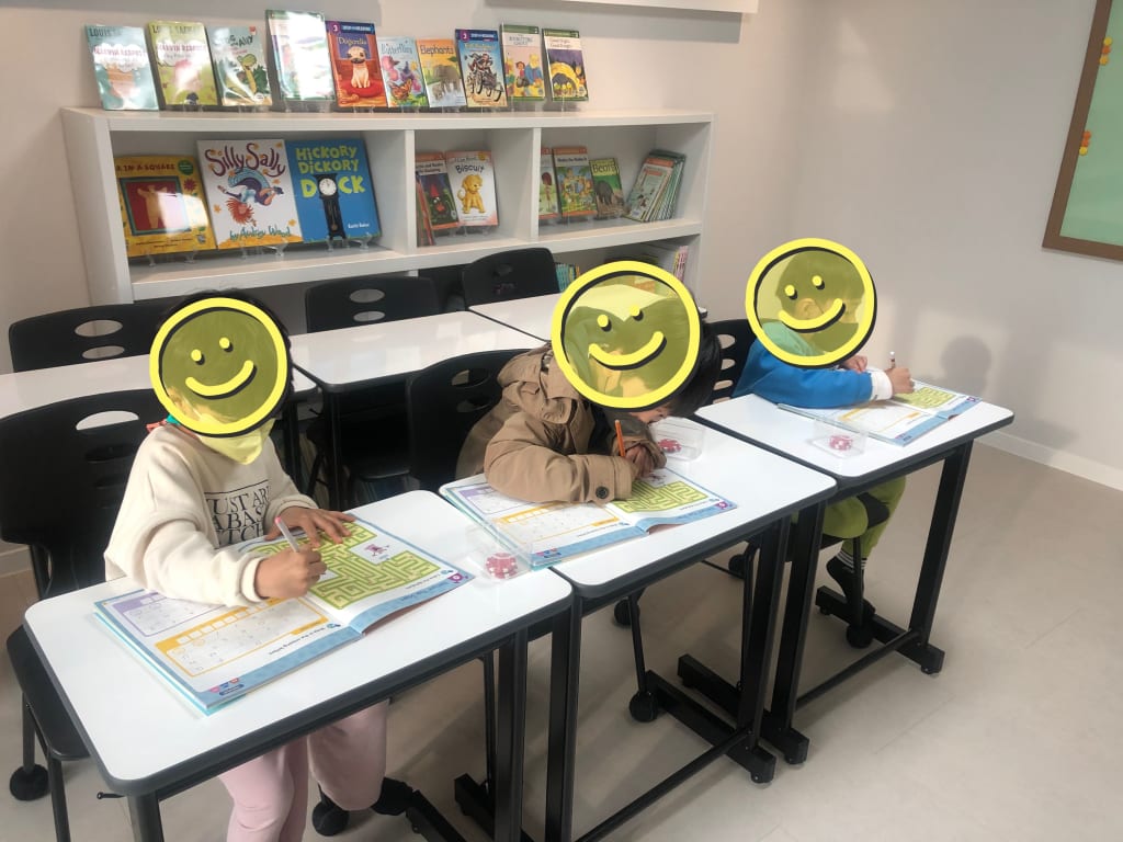 학원 이미지