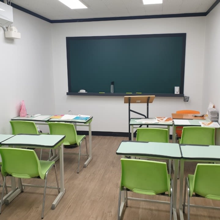 학원 이미지